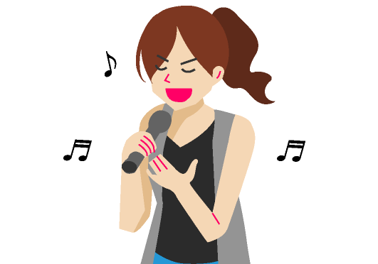 表現豊かに歌うことができる！